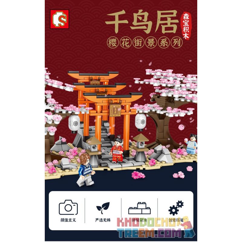 SEMBO 601075 non  CHIDORI bộ đồ chơi xếp lắp ráp ghép mô hình Cherry Blossom Season Mùa Hoa Anh Đào 647 khối SEMBO 601075 non  CHIDORI bộ đồ chơi xếp lắp ráp ghép mô hình Cherry Blossom Season Mùa Hoa Anh Đào 647 khối