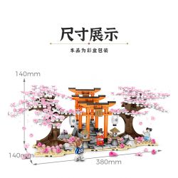SEMBO 601075 non  CHIDORI bộ đồ chơi xếp lắp ráp ghép mô hình Cherry Blossom Season Mùa Hoa Anh Đào 647 khối SEMBO 601075 non  CHIDORI bộ đồ chơi xếp lắp ráp ghép mô hình Cherry Blossom Season Mùa Hoa Anh Đào 647 khối