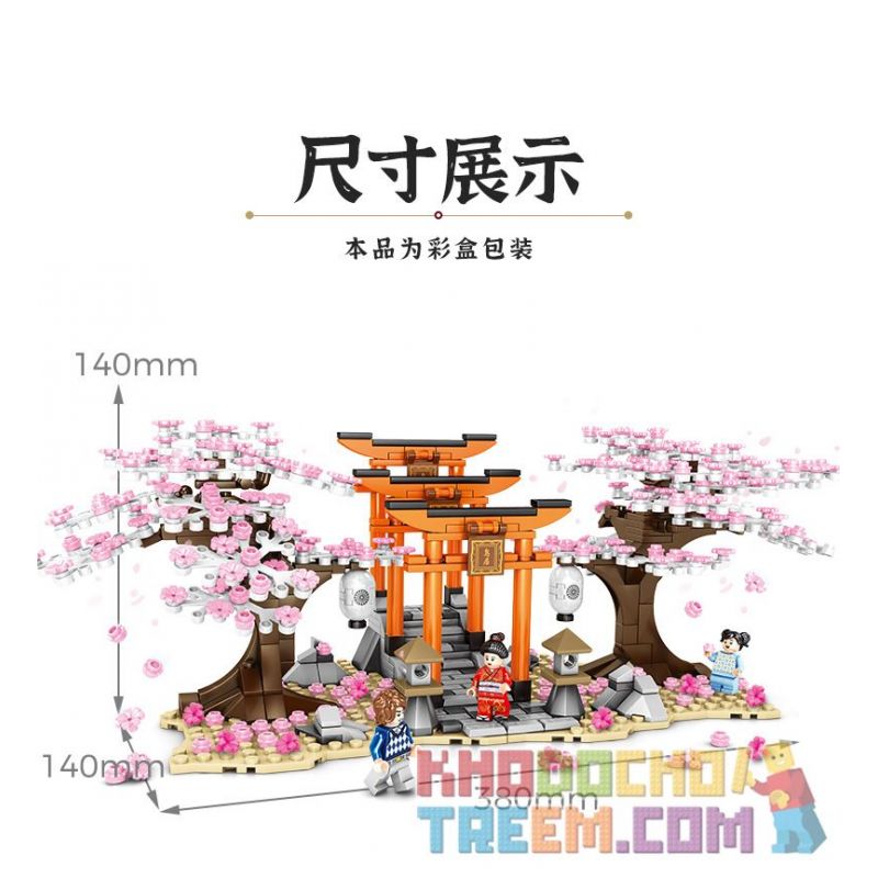 SEMBO 601075 non  CHIDORI bộ đồ chơi xếp lắp ráp ghép mô hình Cherry Blossom Season Mùa Hoa Anh Đào 647 khối SEMBO 601075 non  CHIDORI bộ đồ chơi xếp lắp ráp ghép mô hình Cherry Blossom Season Mùa Hoa Anh Đào 647 khối