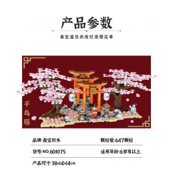 SEMBO 601075 non  CHIDORI bộ đồ chơi xếp lắp ráp ghép mô hình Cherry Blossom Season Mùa Hoa Anh Đào 647 khối SEMBO 601075 non  CHIDORI bộ đồ chơi xếp lắp ráp ghép mô hình Cherry Blossom Season Mùa Hoa Anh Đào 647 khối