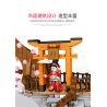 SEMBO 601076 non  MỨC ĐỘ TRUNG BÌNH CHERRY VIEW bộ đồ chơi xếp lắp ráp ghép mô hình Cherry Blossom Season Mùa Hoa Anh Đào 1167 khối
