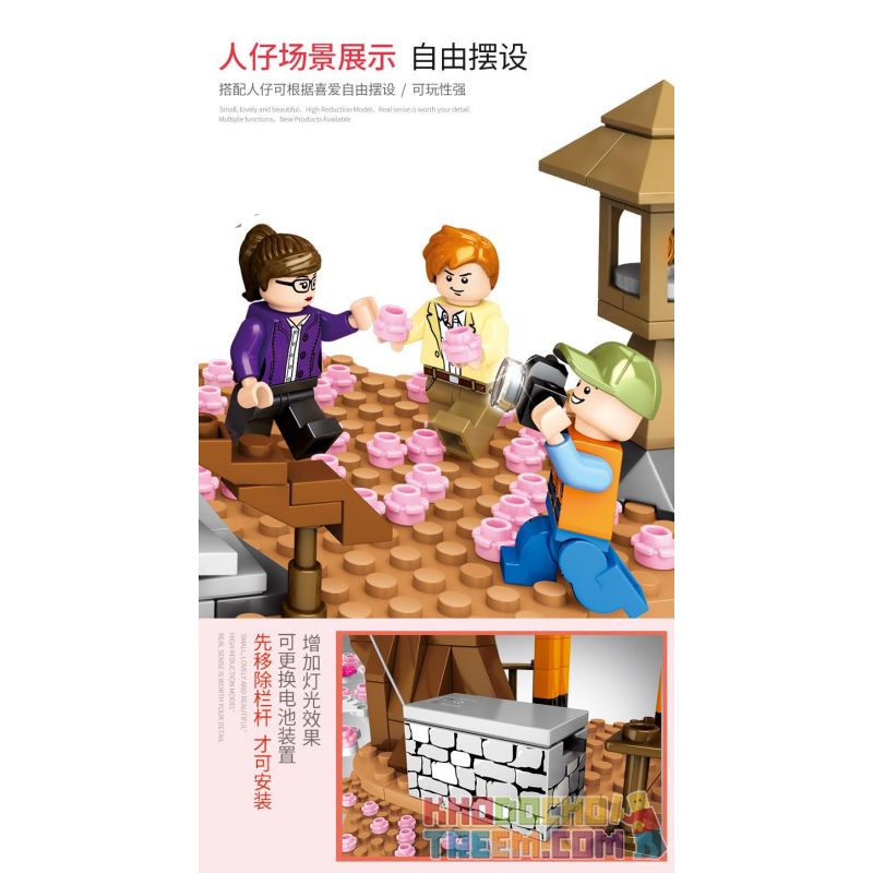 SEMBO 601076 non  MỨC ĐỘ TRUNG BÌNH CHERRY VIEW bộ đồ chơi xếp lắp ráp ghép mô hình Cherry Blossom Season Mùa Hoa Anh Đào 1167 khối