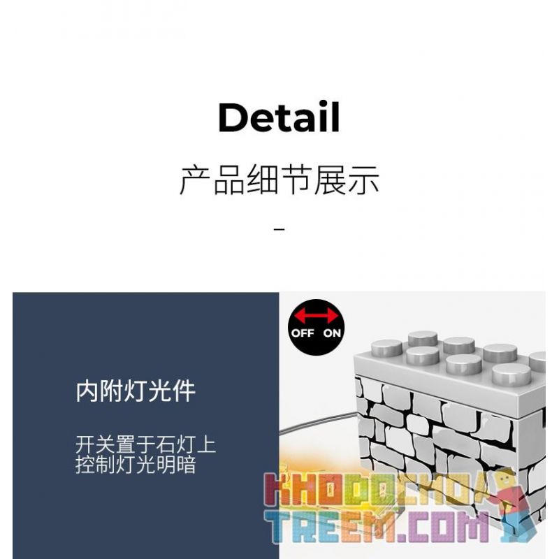 SEMBO 601077 non  HỘP XOAY ĐÈN TRONG SUỐT bộ đồ chơi xếp lắp ráp ghép mô hình Cherry Blossom Season Mùa Hoa Anh Đào 259 khối