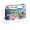 SEMBO 601079 non  ĐẠI HỌC VŨ HÁN SAKURA bộ đồ chơi xếp lắp ráp ghép mô hình Cherry Blossom Season Mùa Hoa Anh Đào 2529 khối