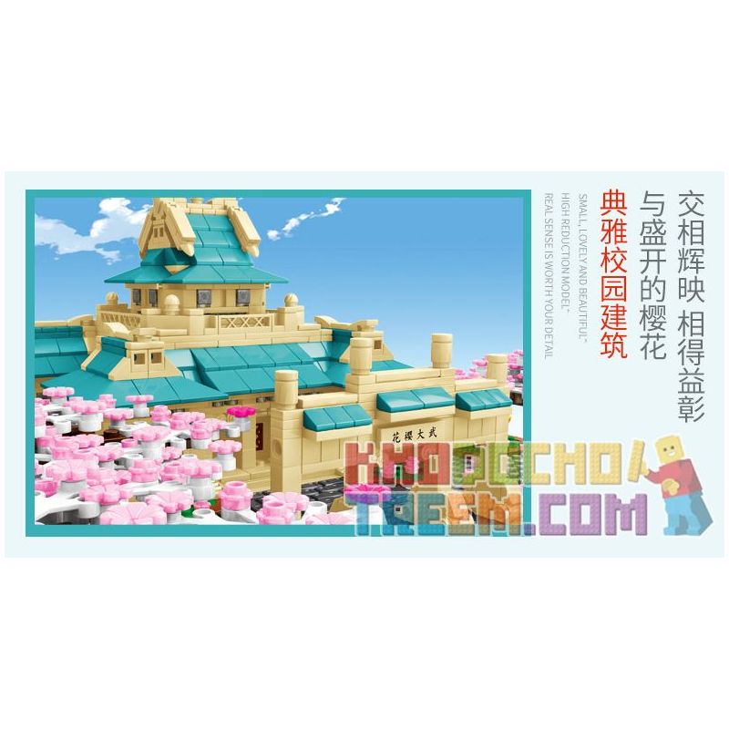 SEMBO 601079 non  ĐẠI HỌC VŨ HÁN SAKURA bộ đồ chơi xếp lắp ráp ghép mô hình Cherry Blossom Season Mùa Hoa Anh Đào 2529 khối SEMBO 601079 non  ĐẠI HỌC VŨ HÁN SAKURA bộ đồ chơi xếp lắp ráp ghép mô hình Cherry Blossom Season Mùa Hoa Anh Đào 2529 khối