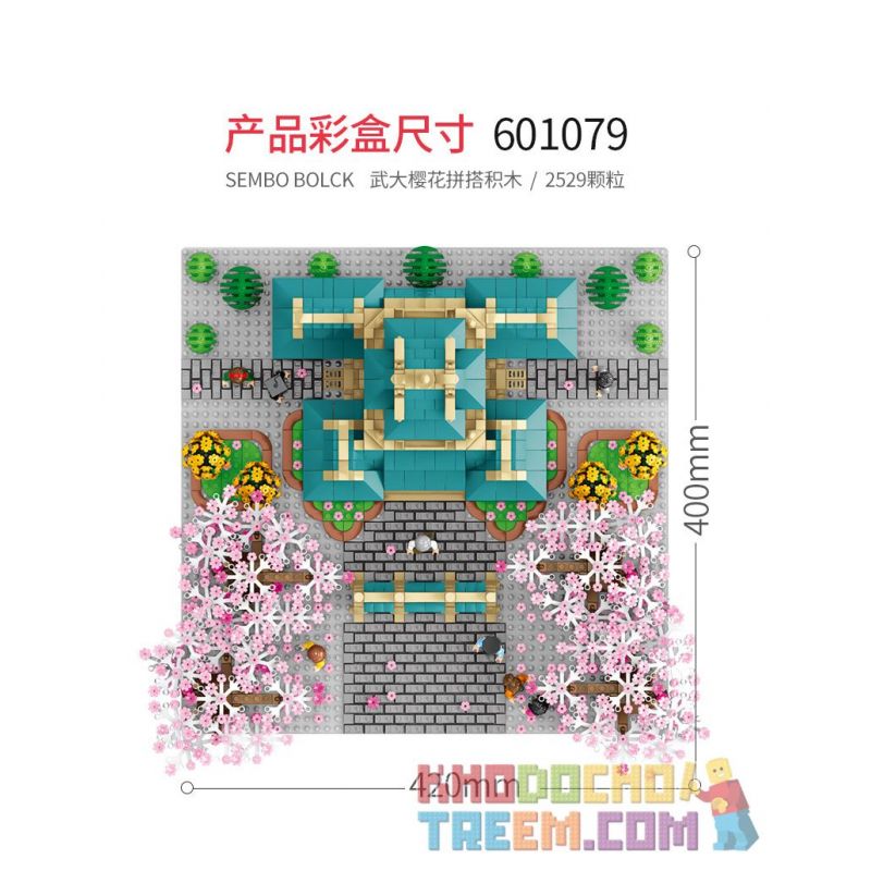 SEMBO 601079 non  ĐẠI HỌC VŨ HÁN SAKURA bộ đồ chơi xếp lắp ráp ghép mô hình Cherry Blossom Season Mùa Hoa Anh Đào 2529 khối SEMBO 601079 non  ĐẠI HỌC VŨ HÁN SAKURA bộ đồ chơi xếp lắp ráp ghép mô hình Cherry Blossom Season Mùa Hoa Anh Đào 2529 khối