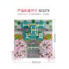 SEMBO 601079 non  ĐẠI HỌC VŨ HÁN SAKURA bộ đồ chơi xếp lắp ráp ghép mô hình Cherry Blossom Season Mùa Hoa Anh Đào 2529 khối