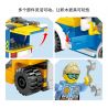 Kazi KY67270 67270 non  RƯỢT ĐUỔI TỐC ĐỘ CAO bộ đồ chơi xếp lắp ráp ghép mô hình Police Cảnh Sát 264 khối