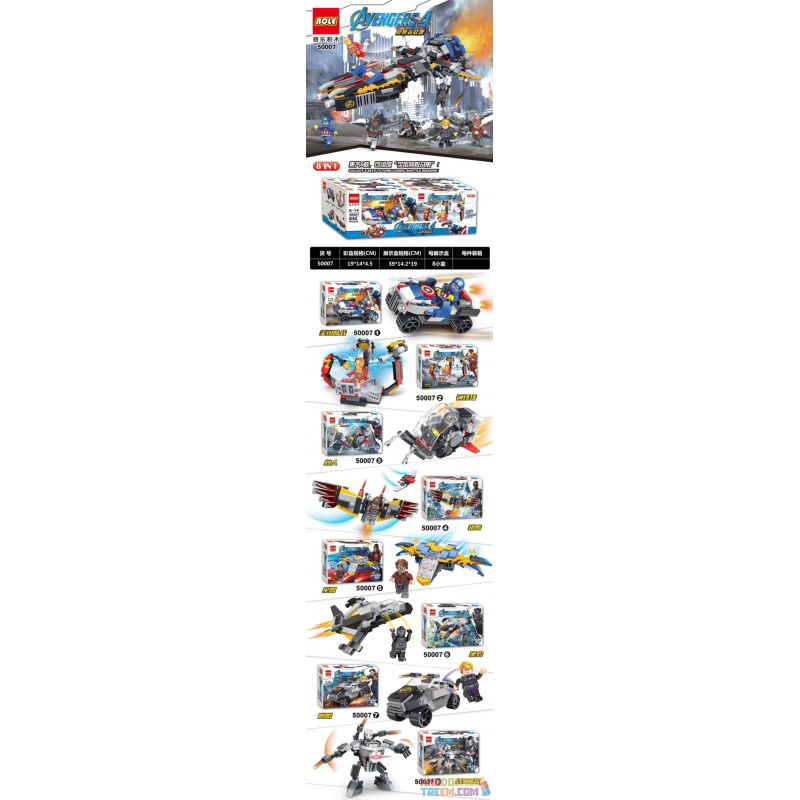 RONG LE 50007 non  TÀU CON THOI 8 SỰ KẾT HỢP GIỮA CAPTAIN AMERICA IRON MAN ANT-MAN EAGLE STAR LORD PANTHER HAWKEYE WAR MACHINE bộ đồ chơi xếp lắp ráp ghép mô hình Marvel Super Heroes AVENGERS 4 Siêu Anh Hùng Marvel RONG LE 50007 non  TÀU CON THOI 8 SỰ KẾT HỢP GIỮA CAPTAIN AMERICA IRON MAN ANT-MAN EAGLE STAR LORD PANTHER HAWKEYE WAR MACHINE bộ đồ chơi xếp lắp ráp ghép mô hình Marvel Super Heroes AVENGERS 4 Siêu Anh Hùng Marvel