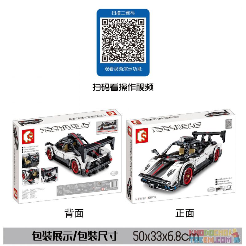 IBLOCK PL-920-153 920-153 PL920-153 SEMBO 701653 non  XE THỂ THAO PAGANI LÙI bộ đồ chơi xếp lắp ráp ghép mô hình  TECHNIQUE PAGANI Kỹ Thuật Công Nghệ Cao Mô Hình Phương Tiện 608 khối