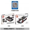 IBLOCK PL-920-153 920-153 PL920-153 SEMBO 701653 non  XE THỂ THAO PAGANI LÙI bộ đồ chơi xếp lắp ráp ghép mô hình  TECHNIQUE PAGANI Kỹ Thuật Công Nghệ Cao Mô Hình Phương Tiện 608 khối