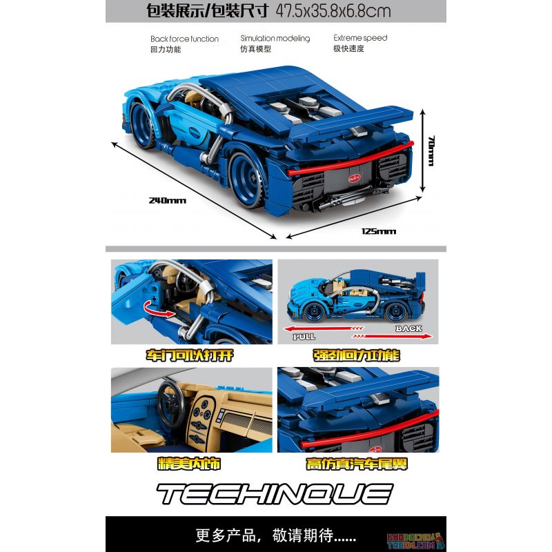IBLOCK PL-920-146 920-146 PL920-146 SEMBO 701602 non  BUGATTI XE THỂ THAO KÉO LÙI bộ đồ chơi xếp lắp ráp ghép mô hình  TECHNIQUE Kỹ Thuật Công Nghệ Cao Mô Hình Phương Tiện 641 khối IBLOCK PL-920-146 920-146 PL920-146 SEMBO 701602 non  BUGATTI XE THỂ THAO KÉO LÙI bộ đồ chơi xếp lắp ráp ghép mô hình  TECHNIQUE Kỹ Thuật Công Nghệ Cao Mô Hình Phương Tiện 641 khối