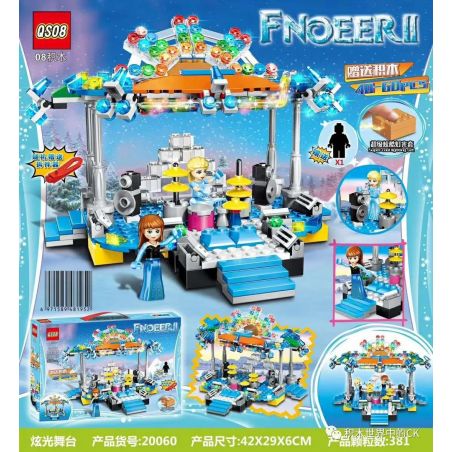 QS08 20060 non  SÂN KHẤU CHÓI bộ đồ chơi xếp lắp ráp ghép mô hình Frozen Nữ Hoàng Băng Giá 381 khối