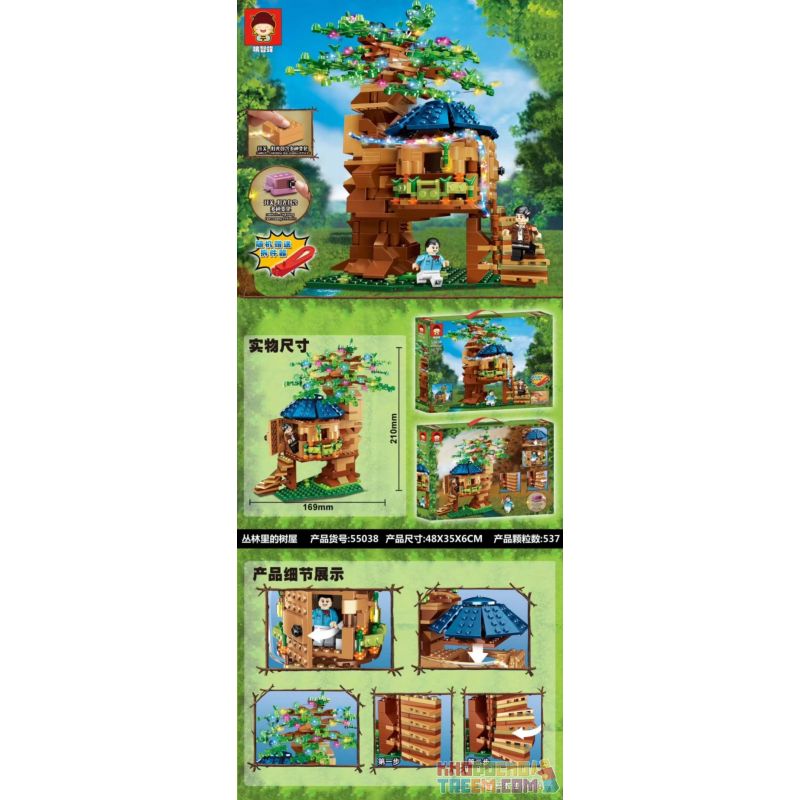 RUIZHI BEE 55038 Xếp hình kiểu Lego Technic Tree House In The Jungle Ngôi Nhà Trên Cây Trong Rừng 537 khối