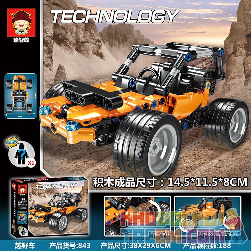 QS08 913 RUIZHI BEE 843 Xếp hình kiểu Lego TECHNIC Technology Orange Off-road Vehicle Buggy Màu Cam 188 khối
