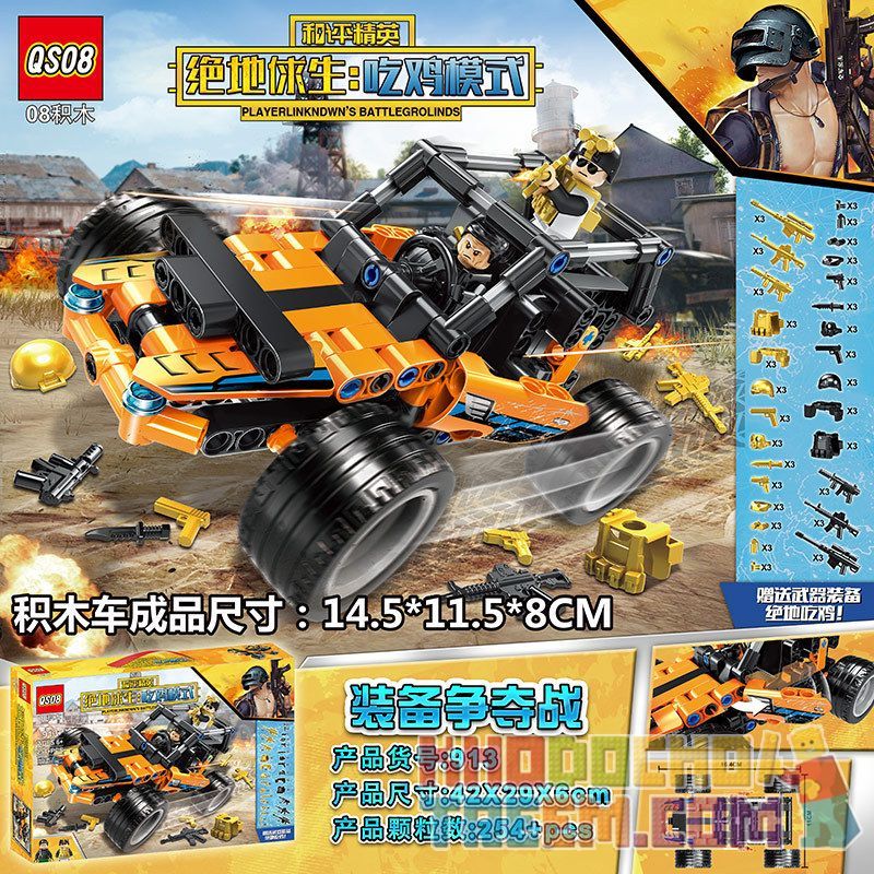 QS08 913 RUIZHI BEE 843 non  BUGGY MÀU CAM bộ đồ chơi xếp lắp ráp ghép mô hình  TECHNOLOGY Kỹ Thuật Công Nghệ Cao Mô Hình Phương Tiện 188 khối