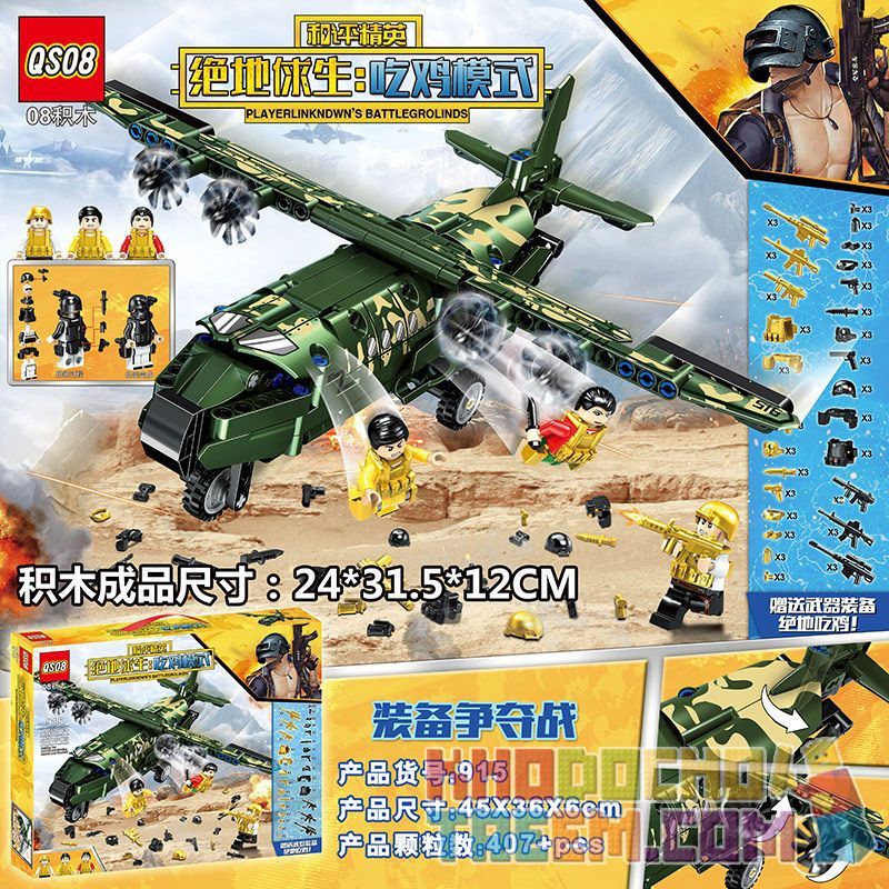 QS08 915 RUIZHI BEE 845 non  MÁY BAY QUÂN SỰ bộ đồ chơi xếp lắp ráp ghép mô hình  TECHNOLOGY Kỹ Thuật Công Nghệ Cao Mô Hình Phương Tiện 303 khối