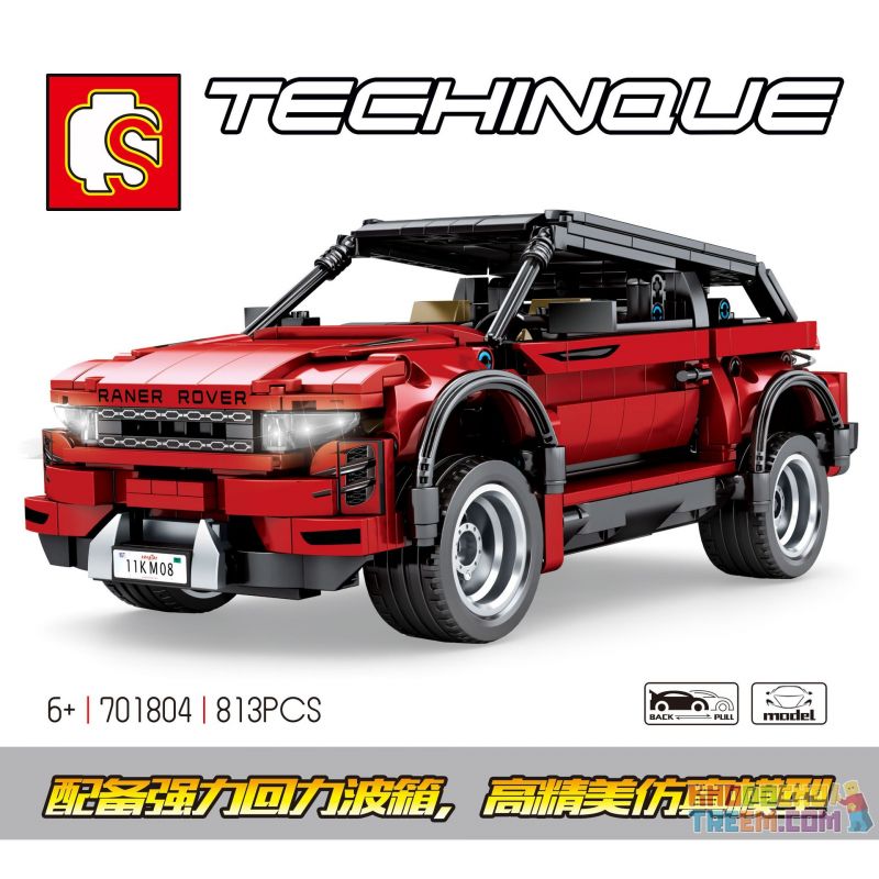 SEMBO 701804 non  LAND TIGER AURORA. bộ đồ chơi xếp lắp ráp ghép mô hình  BMW I8 Kỹ Thuật Công Nghệ Cao Mô Hình Phương Tiện 813 khối