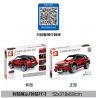 SEMBO 701804 non  LAND TIGER AURORA. bộ đồ chơi xếp lắp ráp ghép mô hình  BMW I8 Kỹ Thuật Công Nghệ Cao Mô Hình Phương Tiện 813 khối