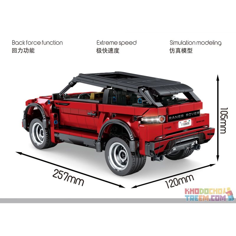 SEMBO 701804 non  LAND TIGER AURORA. bộ đồ chơi xếp lắp ráp ghép mô hình  BMW I8 Kỹ Thuật Công Nghệ Cao Mô Hình Phương Tiện 813 khối