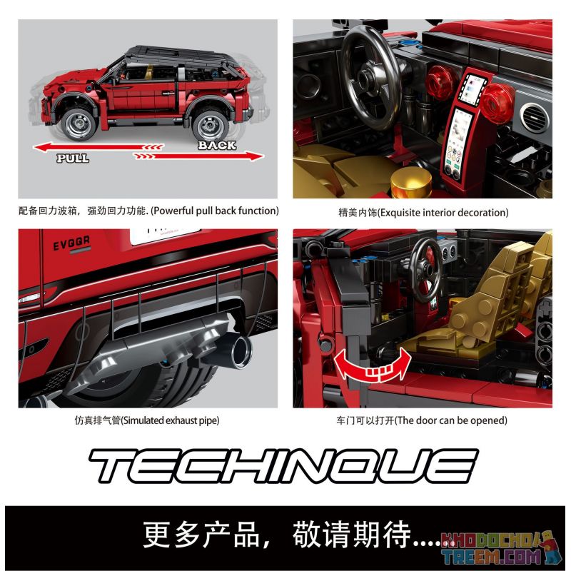 SEMBO 701804 non  LAND TIGER AURORA. bộ đồ chơi xếp lắp ráp ghép mô hình  BMW I8 Kỹ Thuật Công Nghệ Cao Mô Hình Phương Tiện 813 khối