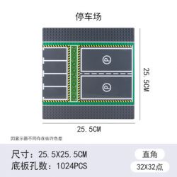 WANGE 8815 8816 8817 8818 8814 non  TẤM ĐẾ VANGE 32X32 5 LOẠI ĐƯỜNG NHỰA BÃI ĐẬU XE SÂN BÓNG ĐÁ RỔ VẬN ĐỘNG CHÀY bộ đồ chơi xếp lắp ráp ghép mô hình Sports Thể Thao 5 khối WANGE 8815 8816 8817 8818 8814 non  TẤM ĐẾ VANGE 32X32 5 LOẠI ĐƯỜNG NHỰA BÃI ĐẬU XE SÂN BÓNG ĐÁ RỔ VẬN ĐỘNG CHÀY bộ đồ chơi xếp lắp ráp ghép mô hình Sports Thể Thao 5 khối