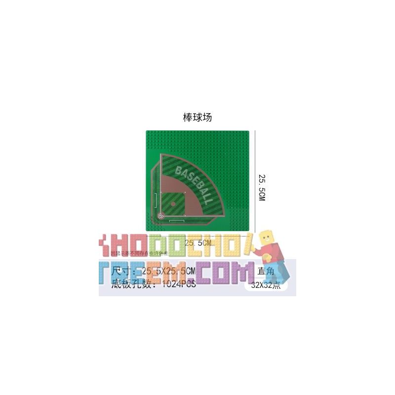 WANGE 8815 8816 8817 8818 8814 non  TẤM ĐẾ VANGE 32X32 5 LOẠI ĐƯỜNG NHỰA BÃI ĐẬU XE SÂN BÓNG ĐÁ RỔ VẬN ĐỘNG CHÀY bộ đồ chơi xếp lắp ráp ghép mô hình Sports Thể Thao 5 khối WANGE 8815 8816 8817 8818 8814 non  TẤM ĐẾ VANGE 32X32 5 LOẠI ĐƯỜNG NHỰA BÃI ĐẬU XE SÂN BÓNG ĐÁ RỔ VẬN ĐỘNG CHÀY bộ đồ chơi xếp lắp ráp ghép mô hình Sports Thể Thao 5 khối