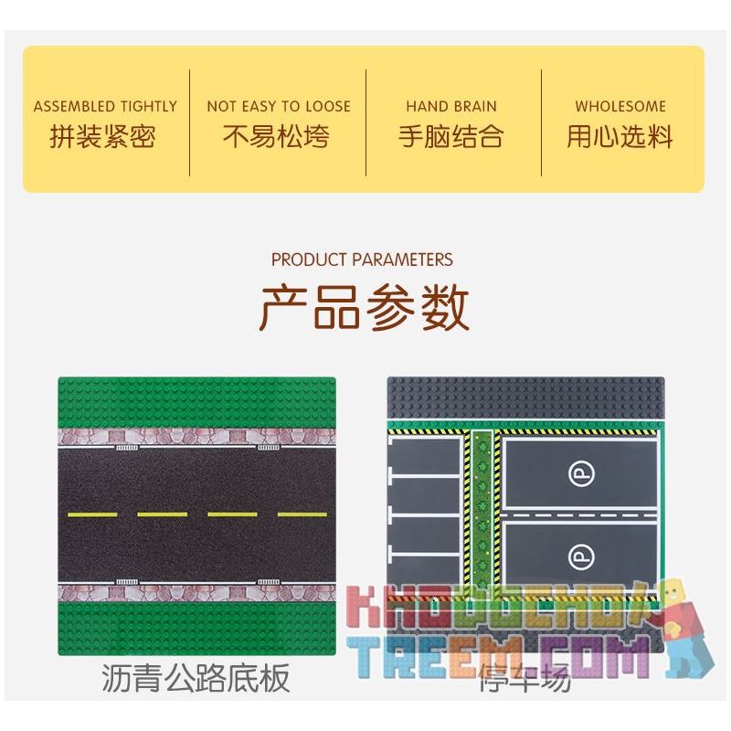 WANGE 8815 8816 8817 8818 8814 non  TẤM ĐẾ VANGE 32X32 5 LOẠI ĐƯỜNG NHỰA BÃI ĐẬU XE SÂN BÓNG ĐÁ RỔ VẬN ĐỘNG CHÀY bộ đồ chơi xếp lắp ráp ghép mô hình Sports Thể Thao 5 khối WANGE 8815 8816 8817 8818 8814 non  TẤM ĐẾ VANGE 32X32 5 LOẠI ĐƯỜNG NHỰA BÃI ĐẬU XE SÂN BÓNG ĐÁ RỔ VẬN ĐỘNG CHÀY bộ đồ chơi xếp lắp ráp ghép mô hình Sports Thể Thao 5 khối