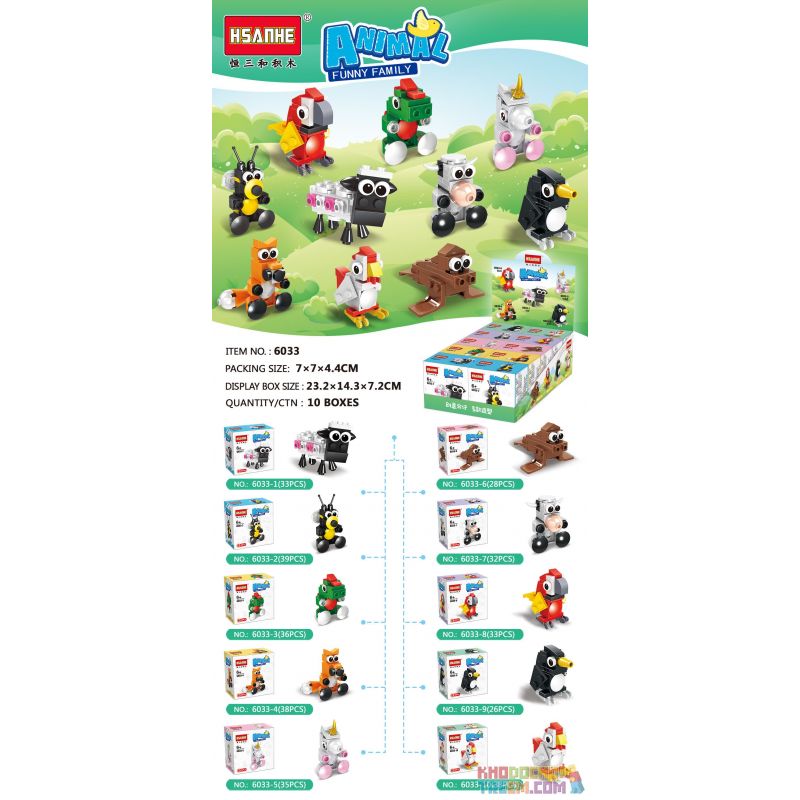 HSANHE 6033 non  10 CON VẬT SÁNG TẠO CỪU GẤU RỒNG CÁO KỲ LÂN HẢI CẨU BÒ VẸT CHIM CÁNH CỤT GÀ TRỐNG bộ đồ chơi xếp lắp ráp ghép mô hình Creator ANIMAL FUNNY FAMILY 338 khối