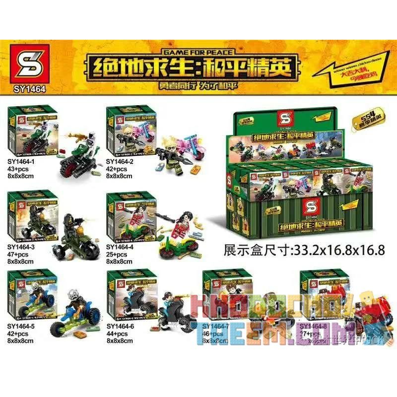 SHENG YUAN SY SY1464 1464 Xếp hình kiểu Lego GAME FOR PEACE PUBG Mobile 8 Miniature Motorcycles 8 Xe Máy Thu Nhỏ 316 khối