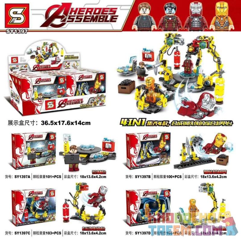 SHENG YUAN SY SY1397A 1397A SY1397B 1397B SY1397C 1397C SY1397D 1397D Xếp hình kiểu Lego SUPER HEROES Heroes Assemble Iron Man's