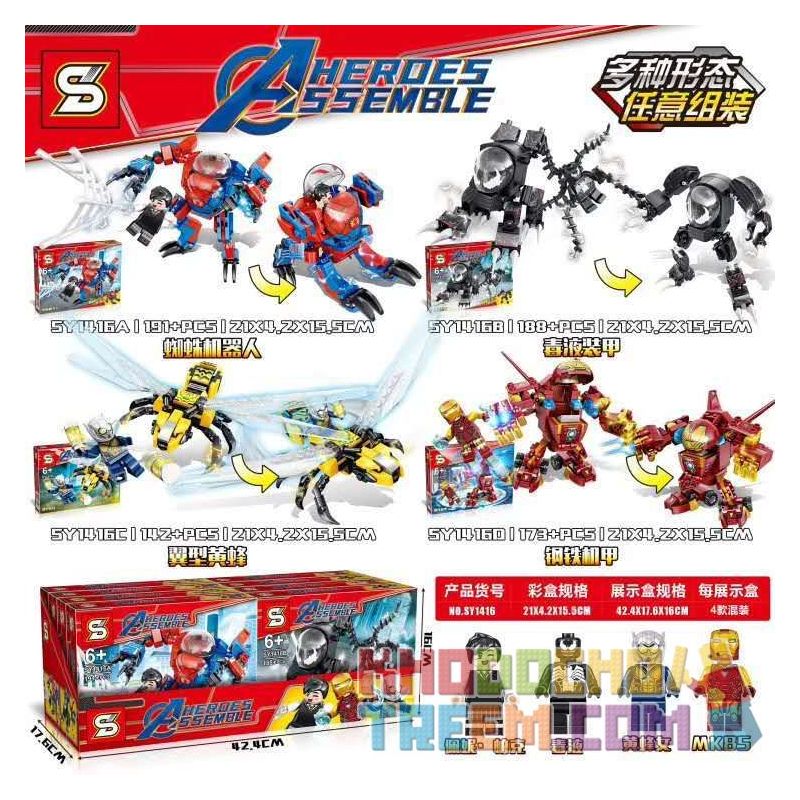 SHENG YUAN SY SY1416A 1416A SY1416B 1416B SY1416C 1416C SY1416D 1416D Xếp hình kiểu Lego SUPER HEROES Heroes Assemble Spider Rob