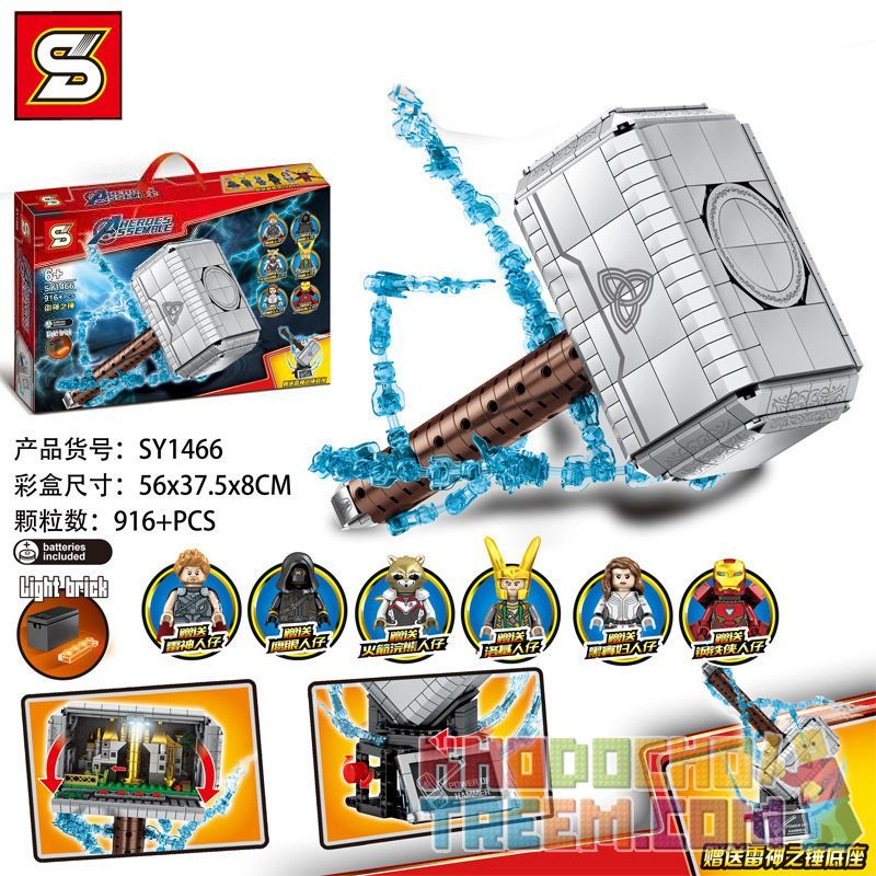SHENG YUAN SY SY1466 1466 non Lego BÚA CỦA THOR bộ đồ chơi xếp lắp ráp ghép mô hình Super Heroes HEROES ASSEMBLE Siêu Nhân Anh Hùng 916 khối