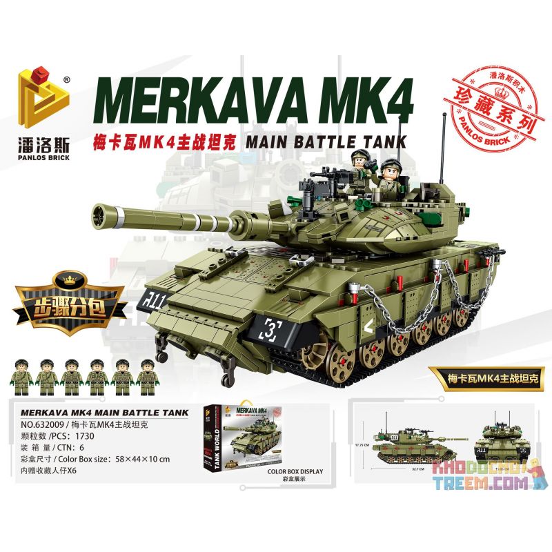 PanlosBrick - Panlos Brick 632009 Xếp hình kiểu Lego MILITARY ARMY Merkava MK4 Main Battle Tank Xe Tăng Chiến đấu Chủ Lực Merkava MK4 1730 khối