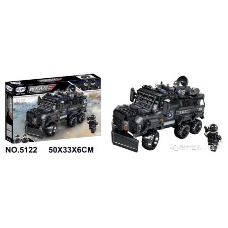 Winner 5122 non  XE BỌC THÉP CHỐNG BẠO ĐỘNG CÓ RĂNG KIẾM CỦA CẢNH SÁT ĐẶC BIỆT bộ đồ chơi xếp lắp ráp ghép mô hình Justice Guard JUSTICE VANGUARD Cảnh Sát Bảo Vệ Hòa Bình 496 khối