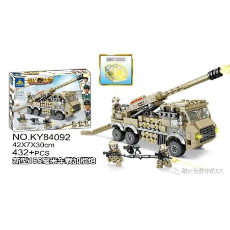 Kazi KY84092 84092 non  LỰU PHÁO 155MM LẮP TRÊN XE MỚI bộ đồ chơi xếp lắp ráp ghép mô hình Military Power Sức Mạnh Quân Sự 432 khối