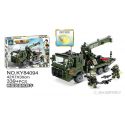 Kazi KY84094 84094 non Lego THIẾT BỊ MỚI XE CỨU HỘ bộ đồ chơi xếp lắp ráp ghép mô hình Military Power Sức Mạnh Quân Sự 339 khối
