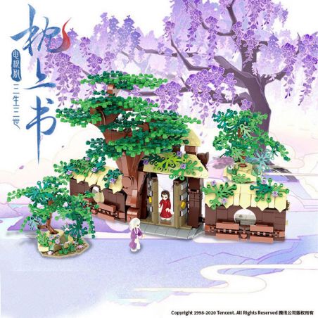 SHENZHEN RAEL ENTERTAINMENT LE-J921 J921 LEJ921 non  LỐI VÀO CHÍNH CỦA THUNG LŨNG VÂN ÂM bộ đồ chơi xếp lắp ráp ghép mô hình Three Lives Three Worlds The Pillow Book Tam Sinh Tam Thế Chẩm Thượng Thư 1070 khối