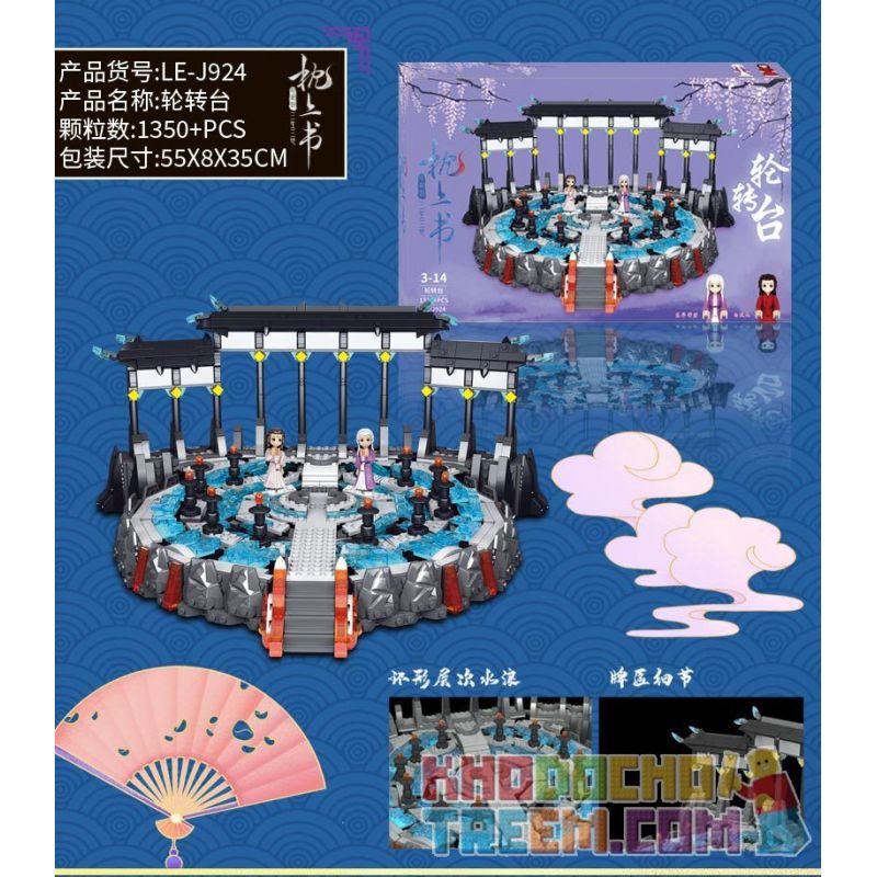 SHENZHEN RAEL ENTERTAINMENT LE-J924 J924 LEJ924 non  BÀN XOAY bộ đồ chơi xếp lắp ráp ghép mô hình Three Lives Three Worlds The Pillow Book Tam Sinh Tam Thế Chẩm Thượng Thư 1350 khối SHENZHEN RAEL ENTERTAINMENT LE-J924 J924 LEJ924 non  BÀN XOAY bộ đồ chơi xếp lắp ráp ghép mô hình Three Lives Three Worlds The Pillow Book Tam Sinh Tam Thế Chẩm Thượng Thư 1350 khối