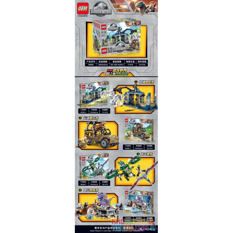 FROG BABY OBM 99569-1 99569-2 99569-3 99569-4 Xếp hình kiểu Lego Jurassic World 4 Catches The Arculture Dragon, Transporting The