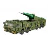 PanlosBrick 639007 Panlos Brick 639007 non  TÊN LỬA ĐẠN ĐẠO TẦM NGẮN DONGFENG 17 bộ đồ chơi xếp lắp ráp ghép mô hình Military Army DF-17 BALLISTIC MISSILE Quân Sự Bộ Đội 1164 khối