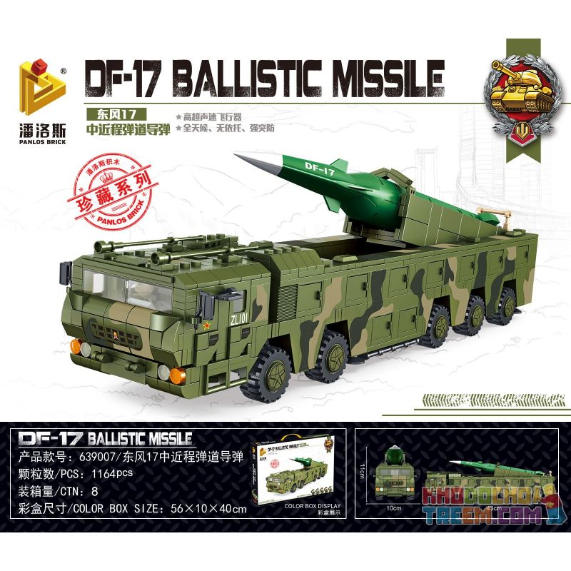 PanlosBrick 639007 Panlos Brick 639007 non  TÊN LỬA ĐẠN ĐẠO TẦM NGẮN DONGFENG 17 bộ đồ chơi xếp lắp ráp ghép mô hình Military Army DF-17 BALLISTIC MISSILE Quân Sự Bộ Đội 1164 khối