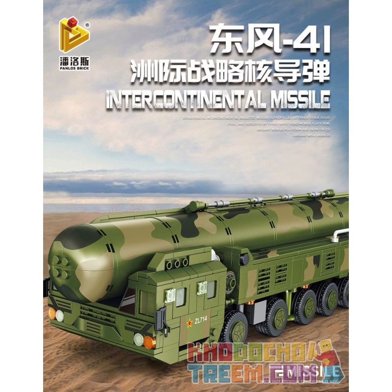 PanlosBrick 639009 Panlos Brick 639009 non  TÊN LỬA HẠT NHÂN CHIẾN LƯỢC LIÊN LỤC ĐỊA DONGFENG-41 bộ đồ chơi xếp lắp ráp ghép mô hình Military Army DF-41 INTERCONTINENTAL MISSILE Quân Sự Bộ Đội 1149 khối PanlosBrick 639009 Panlos Brick 639009 non  TÊN LỬA HẠT NHÂN CHIẾN LƯỢC LIÊN LỤC ĐỊA DONGFENG-41 bộ đồ chơi xếp lắp ráp ghép mô hình Military Army DF-41 INTERCONTINENTAL MISSILE Quân Sự Bộ Đội 1149 khối