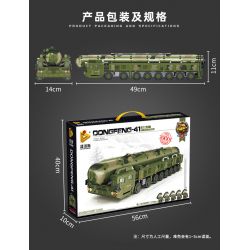 PanlosBrick 639009 Panlos Brick 639009 non  TÊN LỬA HẠT NHÂN CHIẾN LƯỢC LIÊN LỤC ĐỊA DONGFENG-41 bộ đồ chơi xếp lắp ráp ghép mô hình Military Army DF-41 INTERCONTINENTAL MISSILE Quân Sự Bộ Đội 1149 khối PanlosBrick 639009 Panlos Brick 639009 non  TÊN LỬA HẠT NHÂN CHIẾN LƯỢC LIÊN LỤC ĐỊA DONGFENG-41 bộ đồ chơi xếp lắp ráp ghép mô hình Military Army DF-41 INTERCONTINENTAL MISSILE Quân Sự Bộ Đội 1149 khối