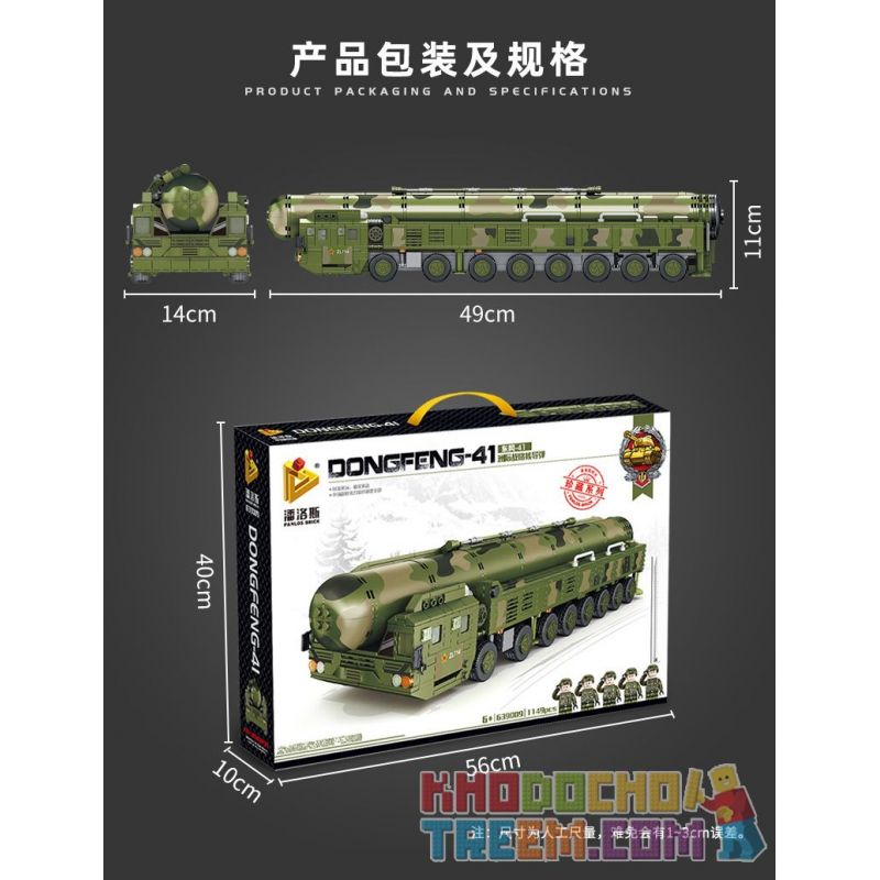 PanlosBrick 639009 Panlos Brick 639009 non  TÊN LỬA HẠT NHÂN CHIẾN LƯỢC LIÊN LỤC ĐỊA DONGFENG-41 bộ đồ chơi xếp lắp ráp ghép mô hình Military Army DF-41 INTERCONTINENTAL MISSILE Quân Sự Bộ Đội 1149 khối PanlosBrick 639009 Panlos Brick 639009 non  TÊN LỬA HẠT NHÂN CHIẾN LƯỢC LIÊN LỤC ĐỊA DONGFENG-41 bộ đồ chơi xếp lắp ráp ghép mô hình Military Army DF-41 INTERCONTINENTAL MISSILE Quân Sự Bộ Đội 1149 khối