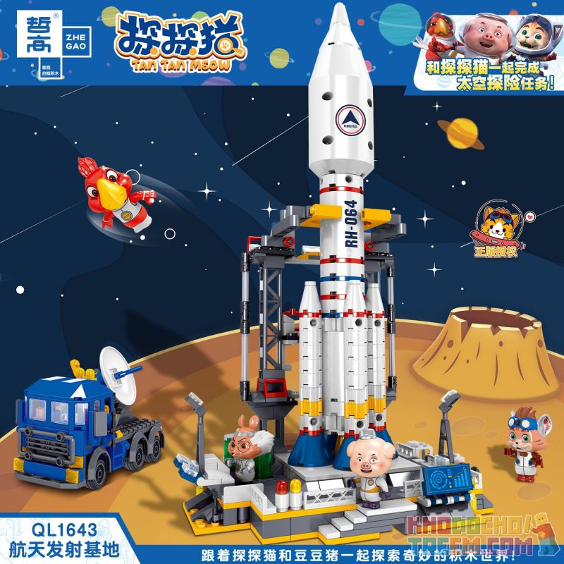 ZHEGAO QL1643 1643 non  BỆ PHÓNG VŨ TRỤ bộ đồ chơi xếp lắp ráp ghép mô hình Ideas TAN MEOW Ý Tưởng 664 khối