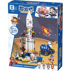 ZHEGAO QL1643 1643 non  BỆ PHÓNG VŨ TRỤ bộ đồ chơi xếp lắp ráp ghép mô hình Ideas TAN MEOW Ý Tưởng 664 khối