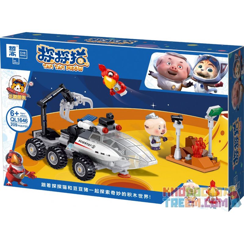 ZHEGAO QL1642 1642 non  TRUNG TÂM THÁM HIỂM MẶT TRĂNG bộ đồ chơi xếp lắp ráp ghép mô hình Ideas TAN MEOW Ý Tưởng 694 khối ZHEGAO QL1642 1642 non  TRUNG TÂM THÁM HIỂM MẶT TRĂNG bộ đồ chơi xếp lắp ráp ghép mô hình Ideas TAN MEOW Ý Tưởng 694 khối