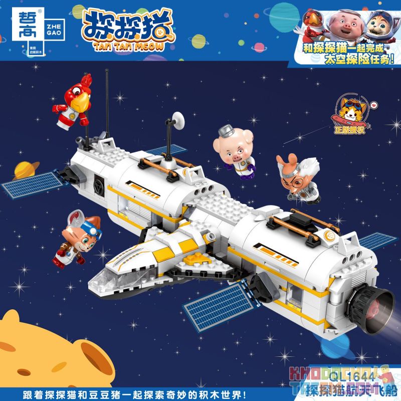 ZHEGAO QL1644 1644 Xếp hình kiểu Lego Ideas Tan Tan Meow Tantan Cat Spaceship Tàu Vũ Trụ Tantanmao 594 khối