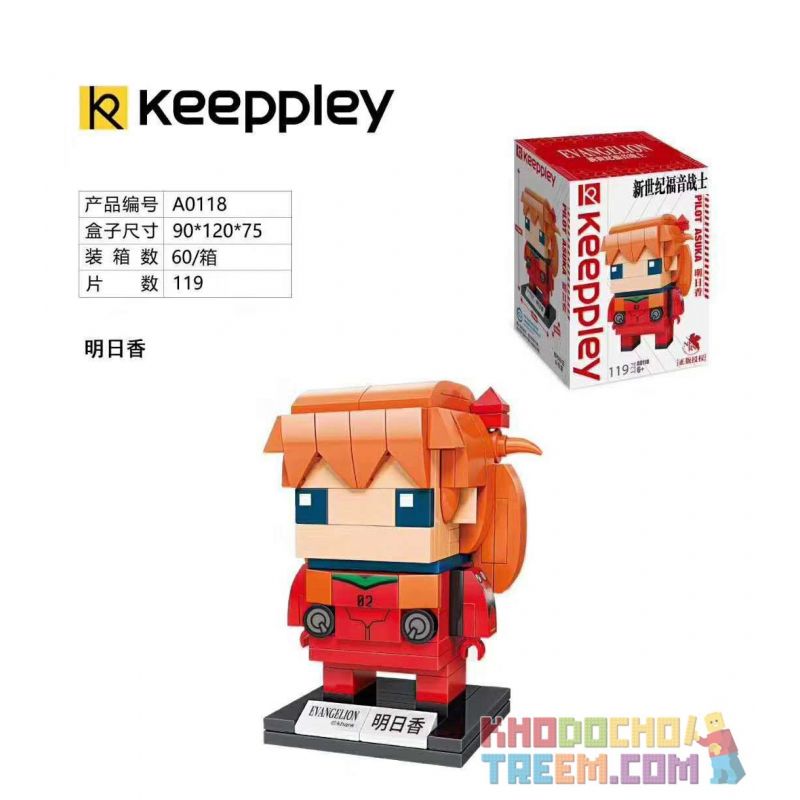 KEEPPLEY A0118 0118 Xếp hình kiểu Mini Blocks BRICKHEADZ EVA Tomorrow Ngày Mai 119 khối KEEPPLEY A0118 0118 Xếp hình kiểu Mini Blocks BRICKHEADZ EVA Tomorrow Ngày Mai 119 khối
